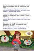 English-Spanish-bilingual-childrens-book-Amandas-Dream-page13