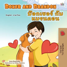 English-Thai-Bilingual-bedtime-story-for-children-KidKiddos-Books-Boxer-and-Brandon-cover