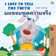 English-Thai-Bilingual-children's-bedtime-story-I-Love-to-Tell-the-Truth-Shelley-Admont-cover