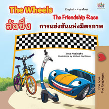 English-Thai-Bilingual-kids-bedtime-story-Wheels-The-Friendship-Race-cover