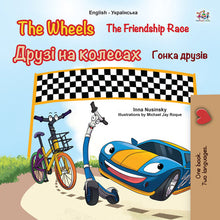 English-Ukrainian-Bilingual-kids-bedtime-story-Wheels-The-Friendship-Race-cover