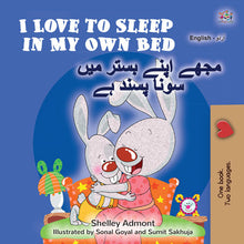 English-Urdu-Bilingual-Children's-picture-book-I-Love-to-Sleep-in-My-Own-Bed-Shelley-Admont-cover