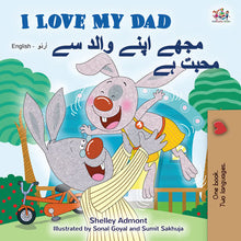 English-Urdu-Bilingual-children_s-picture-book-I-Love-My-Dad-Shelley-Admont-cover