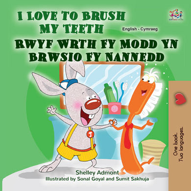 English-Welsh-Bilingual-bedtime-story-for-kids-I-Love-to-Brush-My-Teeth-Shelley-Admont-KidKiddos-cover