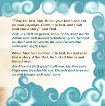English-German-Bilignual-children's-boys-book-Goodnight,-My-Love-page2