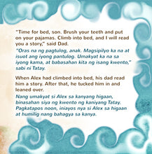 English-Tagalog-Bilignual-baby-bedtime-story-Goodnight,-My-Love-page1_2
