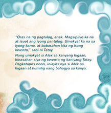 Tagalog-language-children's-picture-book-Goodnight,-My-Love-page1_2