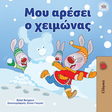 Greek-book-children-weather-I-Love-Winter-Shelley-Admont-cover