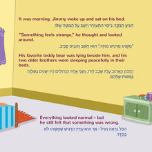 Hebrew-Bilingual-book-kids-seasons-I-Love-Winter-KidKiddos-page1