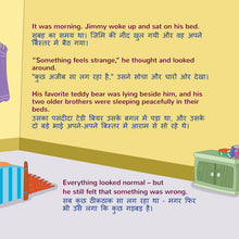 Hindi-Bilingual-book-kids-seasons-I-Love-Winter-KidKiddos-Page1