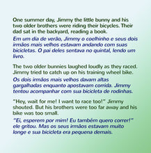 English-Portuguese-Bilingual-book-for-kids-I-Love-My-Dad-Shelley-Admont-page1