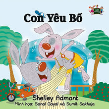 Vietnamese-language-children's-picture-book-I-Love-My-Dad-Shelley-Admont-KidKiddos-cover