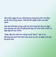 Vietnamese-language-children's-picture-book-I-Love-My-Dad-Shelley-Admont-KidKiddos-page1