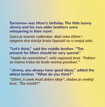 Bilingual-English-Serbian-childrens-book-by-KidKiddos-I-Love-My-Mom-page1