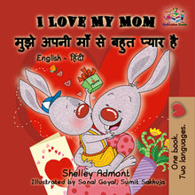 English-Hindi-Bilingual-childrens-picture-book-KidKiddos-I-Love-My-Mom-cover