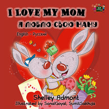English-Russian-Bilingual-childrens-picture-book-I-Love-My-Mom-KidKiddos-cover
