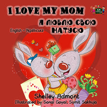 English-Ukrainian-Bilingual-kids-book-I-Love-My-Mom-Shelley-Admont-KidKiddos-cover