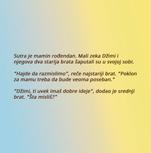 Serbian-language-childrens-book-I-Love-My-Mom-by-KidKiddos-page1