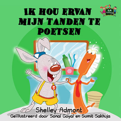 Dutch-language-childrens-picture-book-I-Love-to-Brush-My-Teeth-Shelley-Admont-cover