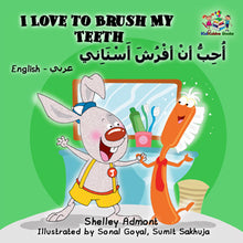 I-Love-to-Brush-My-Teeth-English-Arabic-Bilingual-bedtime-story-for-kids-Shelley-Admont-KidKiddos-cover