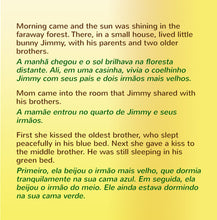 English-Portuguese-Bilingual-children's-picture-book-Shelley-Admont-I-Love-to-Brush-My-Teeth-page1
