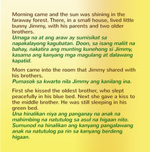 English-Tagalog-Bilingual-kids-book-I-Love-to-Brush-My-Teeth-page1