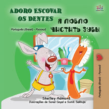 I-Love-to-Brush-My-Teeth-Portuguese-Brazil-Russian-Bilingual-bedtime-story-for-kids-Shelley-Admont-KidKiddos-cover
