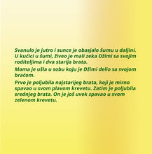 I-Love-to-Brush-My-Teeth-Serbian-language-children's-picture-book-Shelley-Admont-KidKiddos-page1