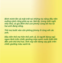 Vietnamese-language-children's-book-I-Love-to-Brush-My-Teeth-Shelley-Admont-page1