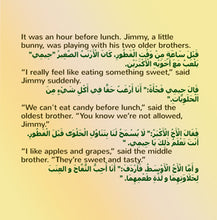 I-Love-to-Eat-Fruits-and-Vegetables-English-Arabic-kids-book-Shelley-Admont-page1