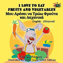 I-Love-to-Eat-Fruits-and-Vegetables-English-Greek-Bilingual-childrens-picture-book-KidKiddos-cover