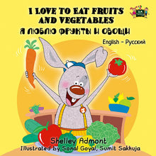 English-Russian-Bilingual-kids-bedtime-story-I-Love-to-Eat-Fruits-and-Vegetables-Shelley-Admont-cover