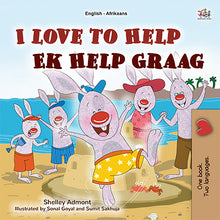 I-Love-to-Help-Bilingual-English-Afrikaans-children-story-Shelley-Admont-cover