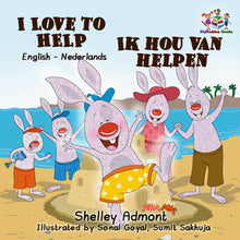Bilingual-English-Dutch-I-Love-to-Help-children's-book-Shelley-Admont-cover