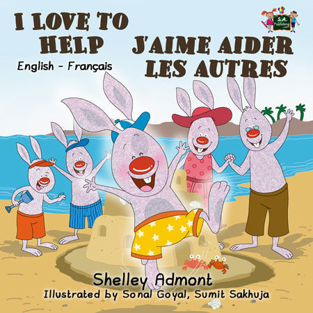 Bilingual-English-French-children-story-I-Love-to-Help-Shelley-Admont-cover