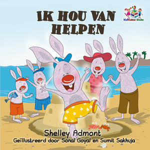 Dutch-children-I-Love-to-Help-bunnies-story-Shelley-Admont-cover