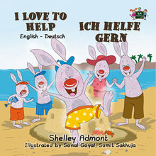 English-German-Bilingual-children-story-I-Love-to-Help-Shelley-Admont-cover