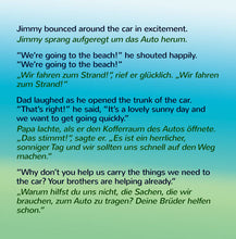 English-German-Bilingual-children-story-I-Love-to-Help-Shelley-Admont-page1