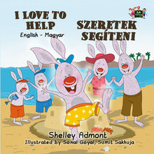 English-Hungarian-Bilingual-children-bedtime-story-I-Love-to-Help-Shelley-Admont-cover