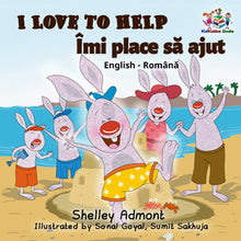 English-Romanian-Bilingual-bedtime-story-for-kids-I-Love-to-Help-Shelley-Admont-cover