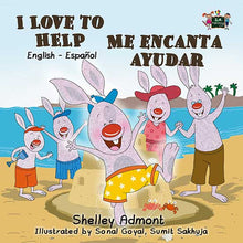 English Spanish Bilingual children's book I Love to Help Shelley Admont cover