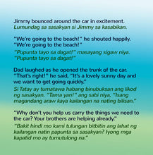 English-Tagalog-Bilingual-bunnies-bedtime-story-for-kids-I-Love-to-Help-page1