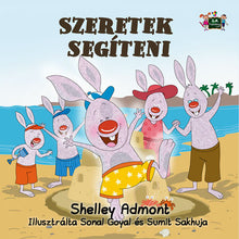Hungarian-language-children-picture-book-I-Love-to-Help-Shelley-Admont-cover