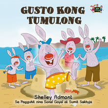I-Love-to-Help-Shelley-Admont-Tagalog-Filipino-language-children's-picture-book-cover