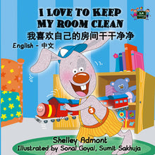 I-Love-to-Keep-My-Room-Clean-English-Chinese-Bilingual-Bedtime-Story-for-kids-cover