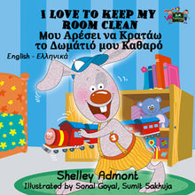 English-Greek-Bilingual-Bedtime-Story-for-kids-I-Love-to-Keep-My-Room-Clean-cover