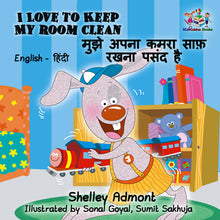 I-Love-to-Keep-My-Room-Clean-English-Hindi-Bilingual-Bedtime-Story-for-kids-cover