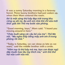 English-Vietnamese-Bilingual-Bedtime-Story-for-kids-I-Love-to-Keep-My-Room-Clean-page1
