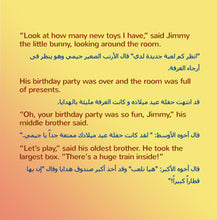 English-Arabic-Bilingual-childrens-book-I-Love-to-Share-Shelley-Admont-page1