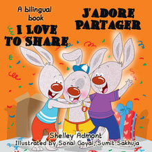 English-French-bilingual-childrens-bedtime-story-I-Love-to-Share-cover